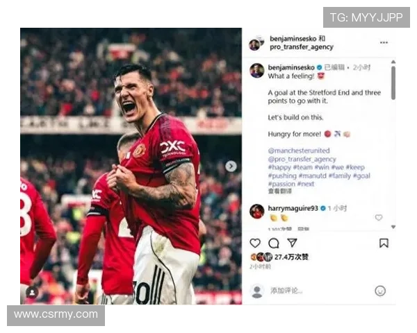 舍什科喜迎胜利时刻感受难以置信的荣耀与激情继续奋斗追求更多成就