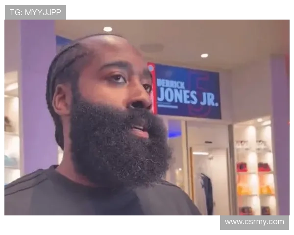 哈登谈父子关系：缺少陪伴让我更加珍惜与儿子的时光